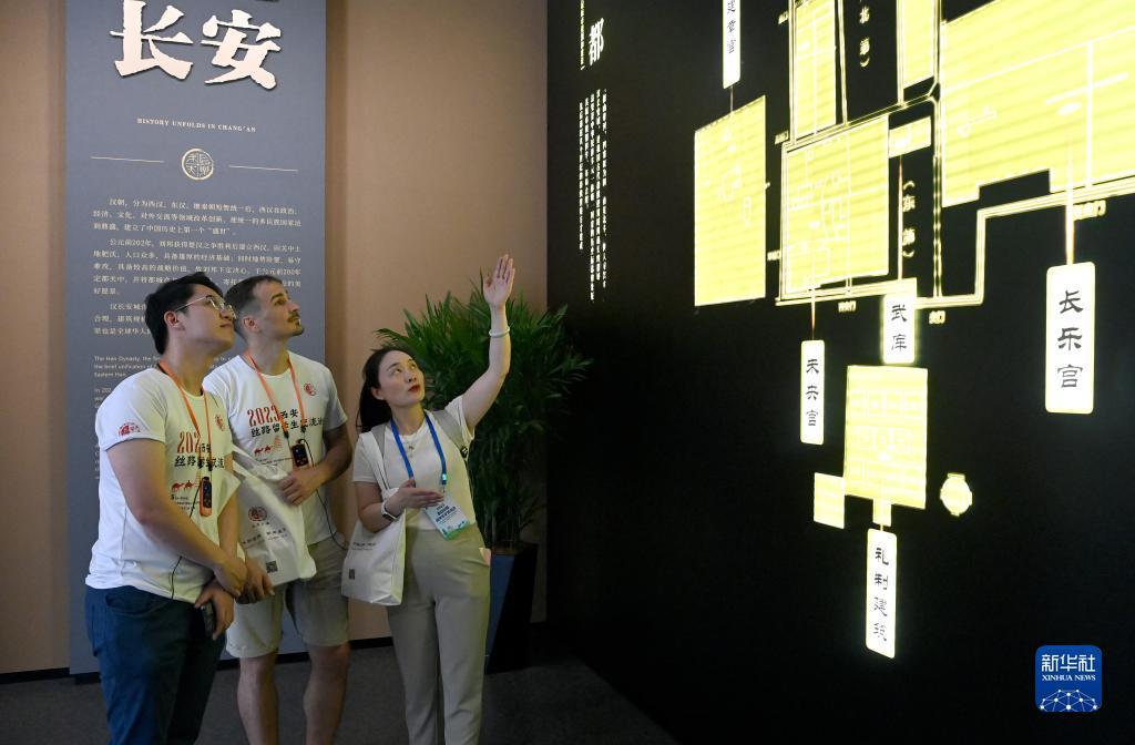 永利18年